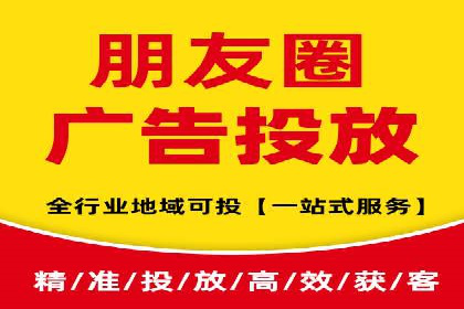 SEM推广案例：转化率提升策略