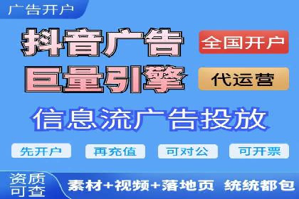 案例解析：网络推广竞价如何助力企业成长