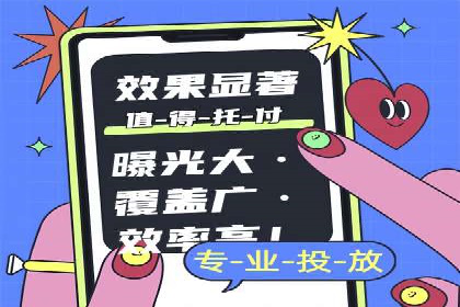 新闻资讯类APP如何利用头条信息流提升用户粘性