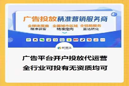 百度推广费用透明化：某行业具体收费案例分析